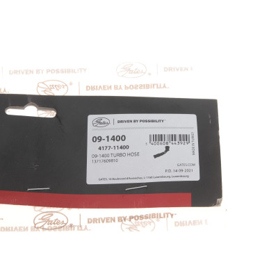 Патрубок інтеркулера BMW 7 (F01-F04) 3.0 08-12 N54