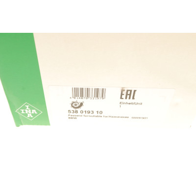 Помпа води BMW 5 (F10)/7 (F01/F02/F03/F04)/X5 (E70)/X6 (E72/E72) 07-. N63 B44 A/ N63 B44 B