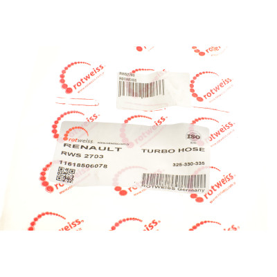 Патрубок інтеркулера BMW 3 (E90) 05-11 M57
