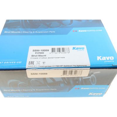 Подушка амортизатора (заднього) BMW 3 (E30/E36/E46) -05 (к-кт з шайбой) M10/M40/M43/N42