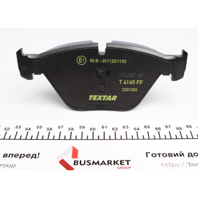 Колодки гальмівні (передні) BMW 3 (E90-E92)/ X1 (E84) 04-15 (Teves)