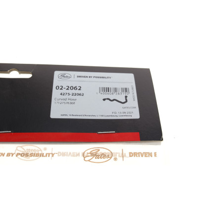 Патрубок радіатора BMW X5 (E70/F15/F85)/X6 (F16) 3.0i 08-19 N55