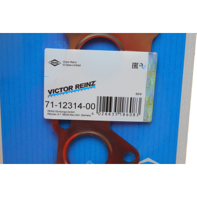 Прокладка колектора випускного BMW 3 (F30/F80) 14-18 S55 B30