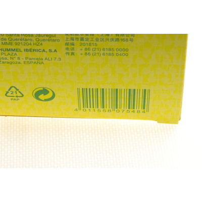 Фільтр повітряний BMW 5 (G30/G31/F90)/6 (G32)/X3-X7 (G01-G07) 2.0/d/3.0/d B46-B48/B57/B58 16-