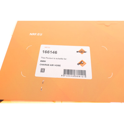 Патрубок інтеркулера BMW 3 (E36/E46)/5 (E34/E39/X3 (E83)/X5 (E70) 2.0D/3.0D 93-13