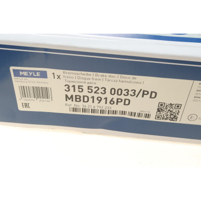 Диск гальмівний (задній) BMW 3 (F30/F31)/ 4 (F32/F36) 11- (330x20) B58/N55/N57