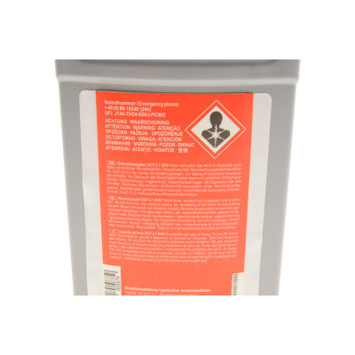Рідина гальмівна DOT5.1 (1L)