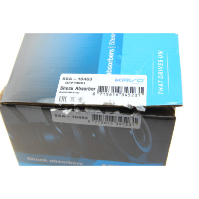 Амортизатор (передній) BMW 5 (E60) 03-10 (R)
