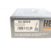 Комплект ланцюга насосу масляного BMW 3 (F30/F31)/5 (F10/F11) (N20B16/N20B20) 11-19 (z=70)