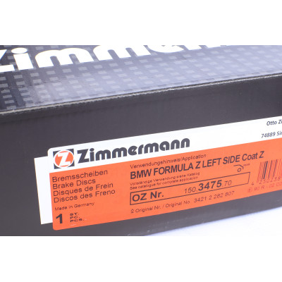Диск гальмівний (задній) BMW 5 (E60/E61)/6 (E63) 04-10 (L) (370x24) (з покриттям) (з отвором) (вент)