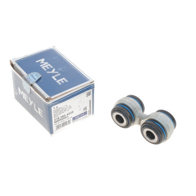 Тяга стабілізатора (заднього) BMW 5 (E34)/7 (E32) -95