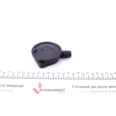 Клапан регулювання тиску картера BMW 3 (E36/E46) 1.6-1.8 91-00