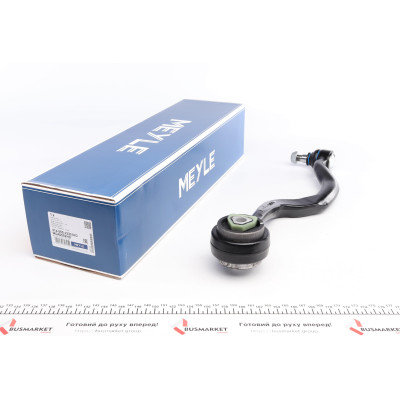 Важіль підвіски (передній/ззаду) (L) BMW 5 (E34) 87-97