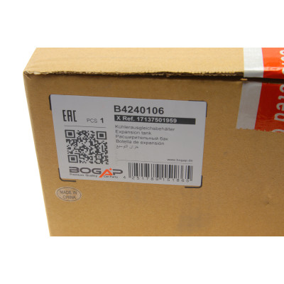 Бачок розширювальний BMW X5 (E53) 4.4i/4.8is 03-06 (N62)