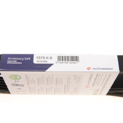 Ремінь генератора Audi A4 1.6-2.0 00-08 (6PK1570) Ремінь генератора Audi A4 1.6-2.0 00-08 (6PK1570)