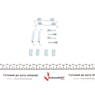 Комплект пружинок колодок ручника BMW 1/3 (ATE)