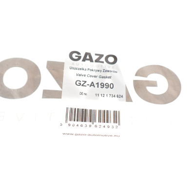 Прокладка кришки клапанів BMW 3 (E36/E46)/5 (E34) 89-06 M43 (к-кт)