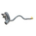 Патрубок радіатора BMW 1 (F20/F21)/3 (F30/F80)/5 (F10)/X5 (F15/F85) 11-18 N20