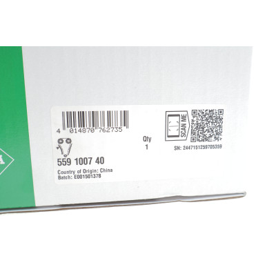 Комплект ланцюга ГРМ BMW 3 (F30/F80/F31) 1.5i (B38) 15-19 (z=118/z=84)