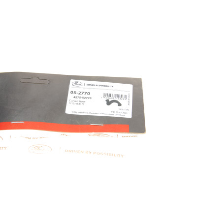 Патрубок радіатора (верхній) BMW 3 (E90-E93)/X1 (E84) 2.5/3.0 04-13 N52/N53 (R)