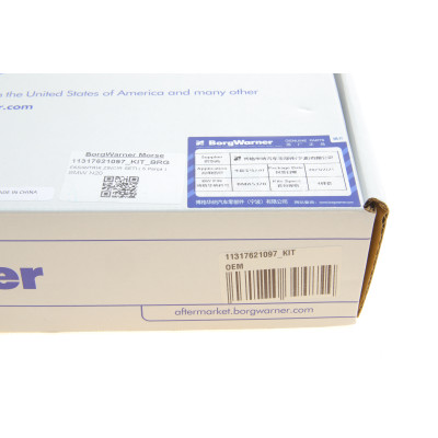 Комплект ланцюга ГРМ BMW 3 (F30)/4 (F33)/5 (F10)/X3 (F25) (N20B20/N52B30/N55B30) 10-18 (BorgWarner)