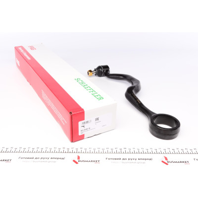 Важіль підвіски (передній/знизу) (R) BMW 5 (E34) 88-95