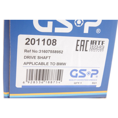 Піввісь (передня) BMW 5 (E60) 04-09 (R) (30x27/932) M57/N52/N53