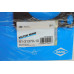 Прокладка ГБЦ Land Rover Range Rover 4.4 02-05 (2.07mm) (R)