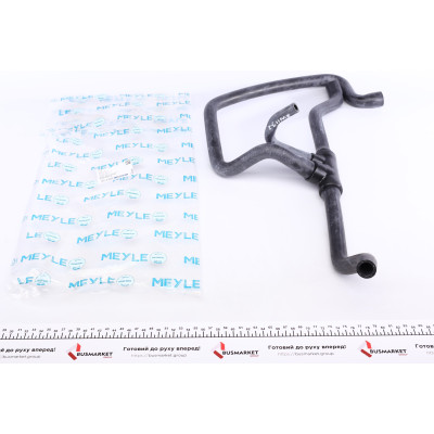 Патрубок радіатора (нижній) BMW 3 (E36) 2.0/2.5 90-99