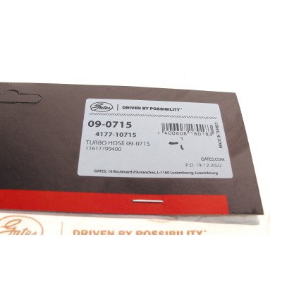 Патрубок інтеркулера BMW 5 (E60)/6 (E63) 2.5D/3.0D04-10 M57