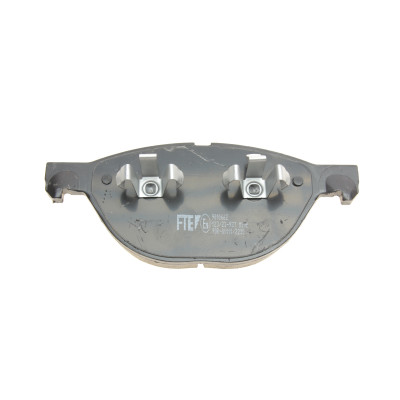 Колодки гальмівні (передні) BMW X5 (E70/F15/F85) 06-/X6 (E71/E72/F16/F86) 08-