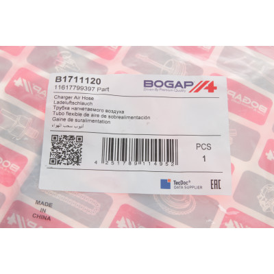 Патрубок інтеркулера (L) BMW 3 (E46) 2.0d 98-05 (M47)