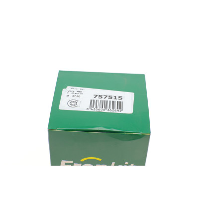 Ремкомплект супорта (переднього) BMW 3 (E93) 06-13 (d=57mm)(Ate)(+ поршнь/направляюча) SuperKit