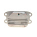 Подушка двигуна (L) BMW X1 (F48)/X2 (F39) 15- B37/B38/B47/B48