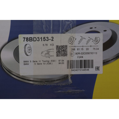 Диск гальмівний (задній) BMW 5 (E39) 95-03 (298x20)