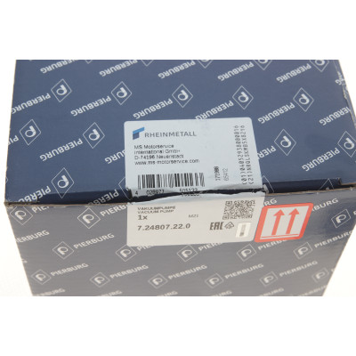Насос вакуумний BMW 1 (E81-88)/3 (E46-93)/X3 (E83)/Z4 (E85) 1.8/2.0 00-15 (N46)