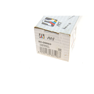 Тяга рульова BMW i3 (l01) 13- (L=327mm)