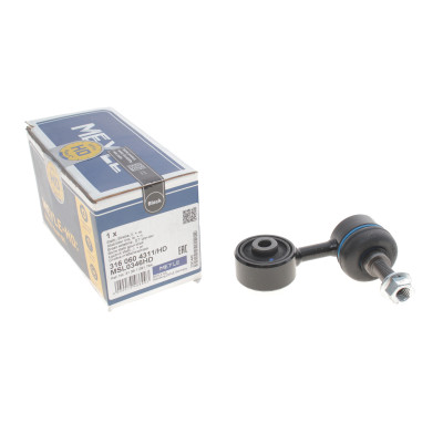 Тяга стабілізатора (переднього) BMW 3 (E30, E36) -00