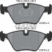Колодки гальмівні (передні) BMW 3 (E46) 98-07/ X3 (E83)03-11 (Teves) Q+