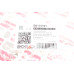 Фільтр АКПП BMW 3 (E90/91/92/93)/X3 (E84) 2.0/2.5/3.0 03-13 (N45/N46/N52/N53) (з прокладкою)