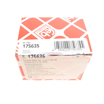 Датчик положення колінвалу BMW 3(F30/F80) 2.0 i 12-18/5(F10/F11) 1.6-2.0 i 11-17 N20/N26