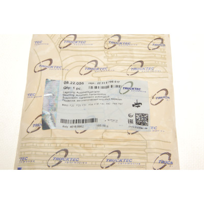 Подушка КПП BMW 1 (F20)/2 (F22)/3 (F30) 11- (B37/N13/N47/N55)