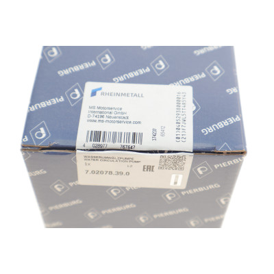 Насос системи охолодження (додатковий) BMW X5 (E70/F15/F85)/X6 (E71/E72) 3.0/4.8 06-18 (електр.)