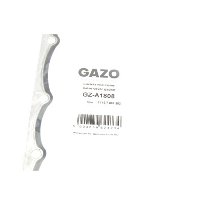 Прокладка піддону BMW 3 (E92)/5 (E60) 2.0D N47 04-15
