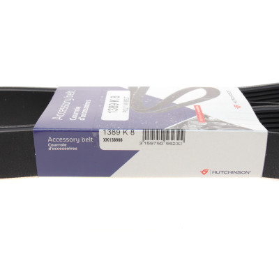 Ремінь генератора BMW X5 (F15/F85)/ X6 (F16/F86) 3.5i 13-