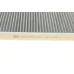 Фільтр салону BMW 3 (G20/G20)/X3 (G01/F97)/X4 (G02/F98) 17- (вугільний)