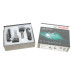 Автолампа HB4 12V 30W P22d Gigalight Twin LED (6000К)