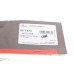 Патрубок інтеркулера BMW 5 (F07/F10/F11)/7 (F01-F04) 3.0D 08-17