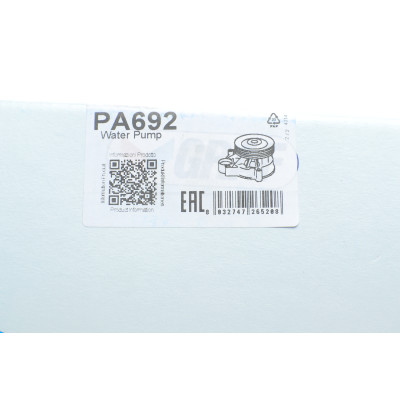 Помпа води BMW 3 (E46) 318d/320d 98-05 (R/B) (7 лоп) (5 кан) M47 D20