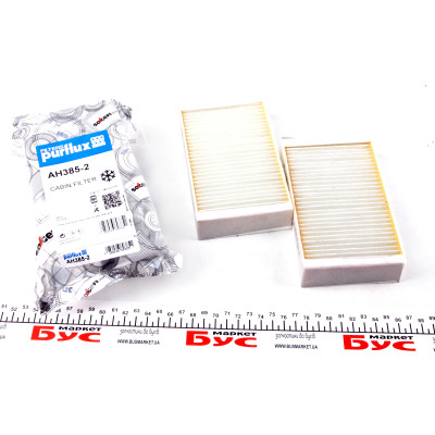 Фільтр салону BMW X3 (F25)/X4 (F26) 2.0/3.0D 10- (+AC)